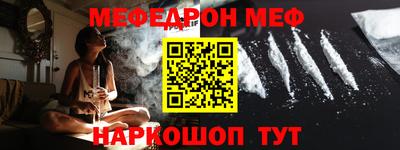 скорость Кинель
