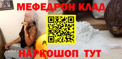 скорость Кинель