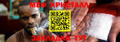 mix Кингисепп