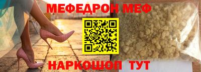 скорость Кинель