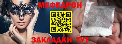 mix Кингисепп
