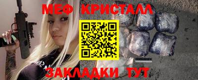mix Кингисепп