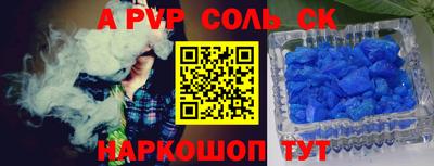 mix Кингисепп