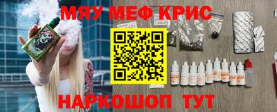 скорость Кинель
