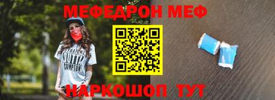 mix Кингисепп
