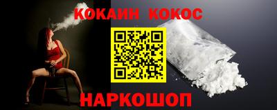 скорость Кинель