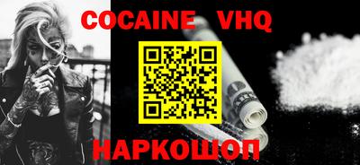 скорость Кинель