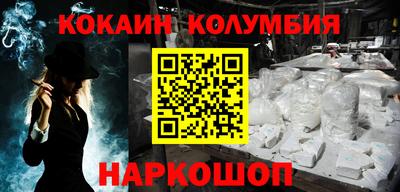 синтетический гашиш Кимры