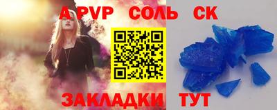 mix Кингисепп