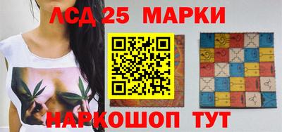 синтетический гашиш Кимры