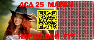синтетический гашиш Кимры