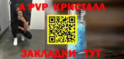 скорость Кинель
