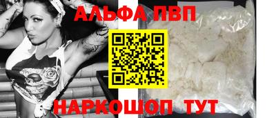 скорость Кинель