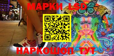 скорость Кинель