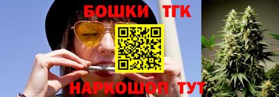 скорость Кинель