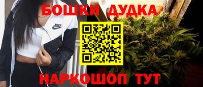 синтетический гашиш Кимры