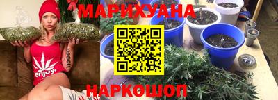 скорость Кинель