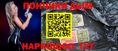 синтетический гашиш Кимры