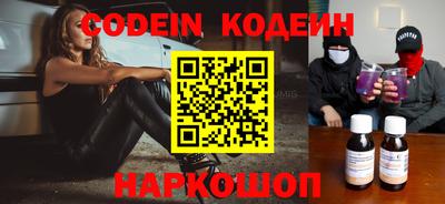 mix Кингисепп