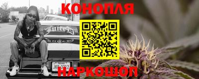 синтетический гашиш Кимры
