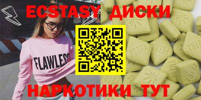 синтетический гашиш Кимры