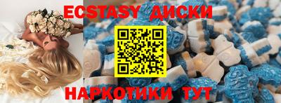 mix Кингисепп