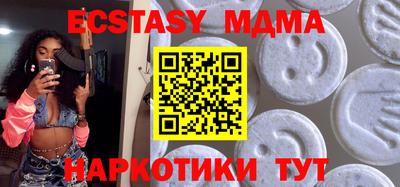 синтетический гашиш Кимры
