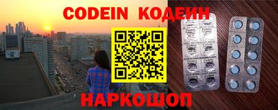 скорость Кинель