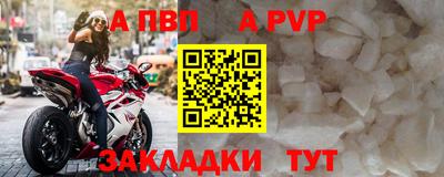скорость Кинель