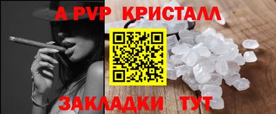 скорость Кинель