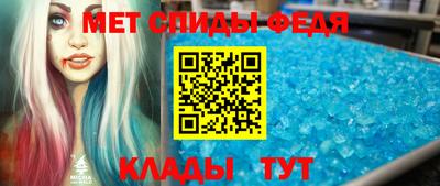 синтетический гашиш Кимры
