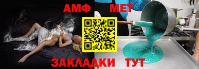 mix Кингисепп