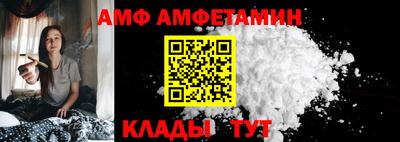 mix Кингисепп
