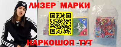 mix Кингисепп