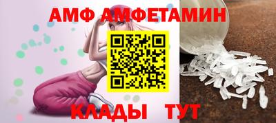 синтетический гашиш Кимры