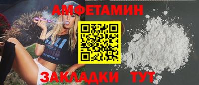 mix Кингисепп