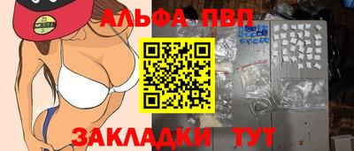 скорость Кинель