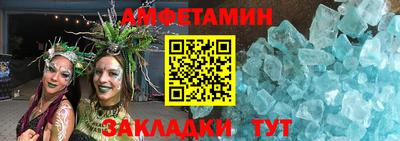 синтетический гашиш Кимры