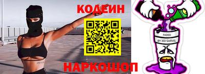 синтетический гашиш Кимры