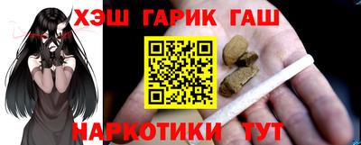 скорость Кинель