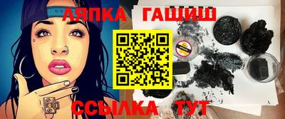 mix Кингисепп