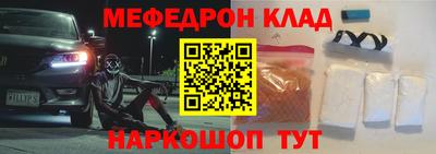 синтетический гашиш Кимры