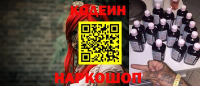 синтетический гашиш Кимры