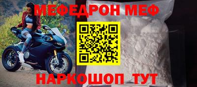 mix Кингисепп