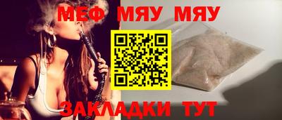 синтетический гашиш Кимры