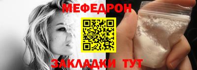 mix Кингисепп