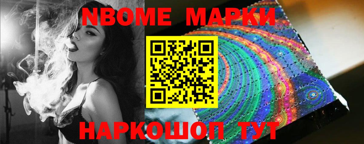 ЛСД экстази ecstasy  ЛСД экстази ecstasy  Вход с VPN  Краснокаменск 